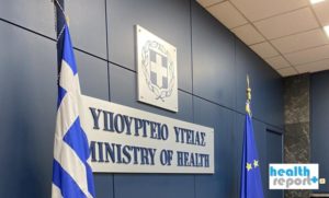 Υπουργείο Υγείας: Έρχεται νομοθετική ρύθμιση για να διοριστούν νέοι προσωρινοί Πρόεδροι σε Οργανισμούς