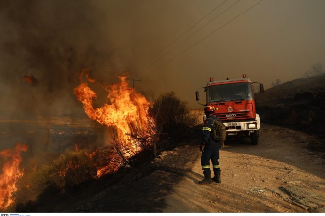 Μέτρα προστασίας εργαζομένων στις πληττόμενες επιχειρήσεις από τις πυρκαγιές της 11ης Αυγούστου στην Αττική