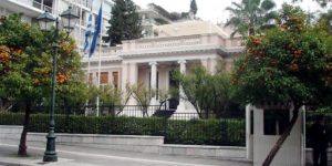 Το Σχέδιο Δράσης για το Δημογραφικό, τι αλλάζει στα επιδόματα