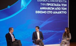 Μητσοτάκης: Έρχονται τα parko.gov.gr και kids wallet για την προστασία των ανηλίκων από τα social media