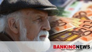 Στοιχεία σοκ – Συντάξεις πείνας με χαοτικές αποκλίσεις – Μόλις το 40% είναι πάνω από 1.000 ευρώ