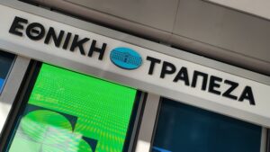 Μελέτη ETE: Η λίστα των ελληνικών προϊόντων που είναι ευάλωτα στους δασμούς Τράμπ