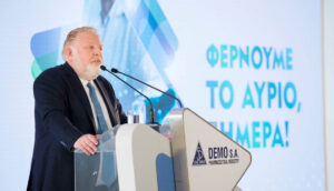 DEMO: Επίσκεψη αποστολής του Ευρωπαϊκού Κοινοβουλίου για το Ταμείο Ανάκαμψης και Ανθεκτικότητας στο έργο Βιοτεχνολογίας