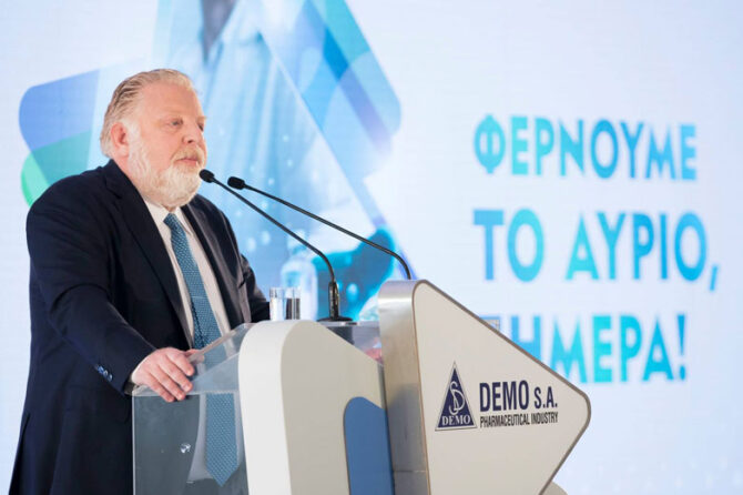 DEMO: Επίσκεψη αποστολής του Ευρωπαϊκού Κοινοβουλίου για το Ταμείο Ανάκαμψης και Ανθεκτικότητας στο έργο Βιοτεχνολογίας
