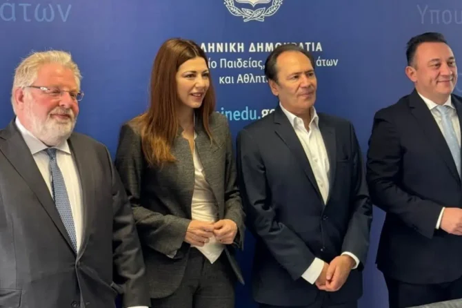 Σύμπραξη ΠΕΦ – Πολιτείας για εξειδικευμένο ανθρώπινο δυναμικό