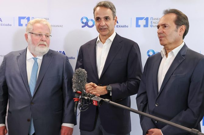 Ελληνική Φαρμακοβιομηχανία: Εμβληματικές επενδύσεις στην Τρίπολη – Επίσκεψη Μητσοτάκη