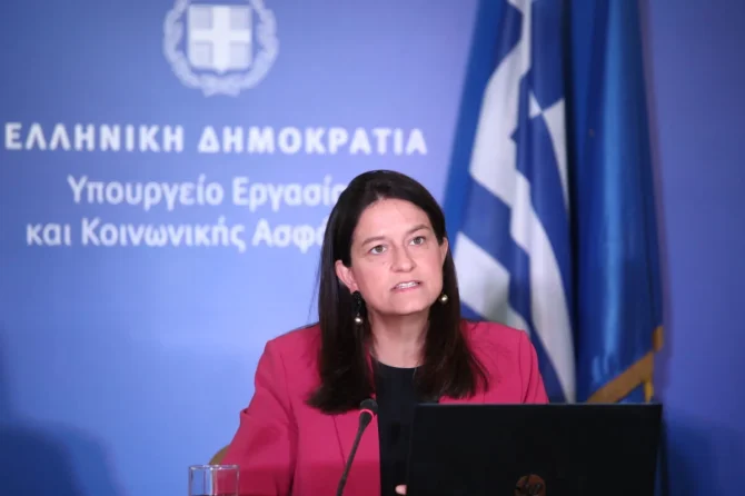 Τι περιλαμβάνει το νομοσχέδιο – τομή για την ίση αμοιβή ανδρών και γυναικών