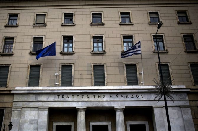 ΤτΕ: Στα 2,859 δισ. ευρώ το ενεργητικό των Ταμείων το α’ τρίμηνο (πίνακες + γράφημα)