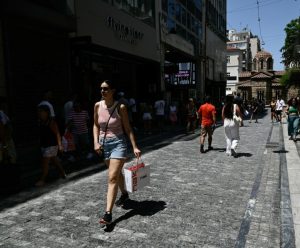 Στην 4η υψηλότερη θέση της Ε.Ε. η Ελλάδα στην εισοδηματική ανισότητα