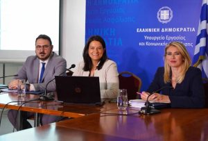 Επαγγελματική ασφάλιση: 15 ερωταπαντήσεις, τι αλλάζει για εργαζομένους, επιχειρήσεις, ελεύθερους επαγγελματίες