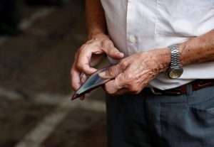 «Ήλιος»: Στα 866€ η μέση σύνταξη τον Ιούνιο – 774€ για τους ιδιωτικούς υπαλλήλους και 1.308€ για το Δημόσιο
