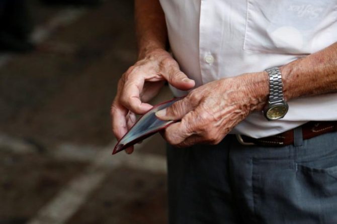 «Ήλιος»: Στα 866€ η μέση σύνταξη τον Ιούνιο – 774€ για τους ιδιωτικούς υπαλλήλους και 1.308€ για το Δημόσιο