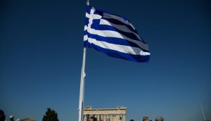 Στα 3,5 δισ. ευρώ ο δημοσιονομικός χώρος για νέα μόνιμα μέτρα το 2027