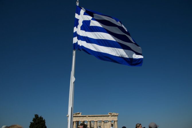 Στα 3,5 δισ. ευρώ ο δημοσιονομικός χώρος για νέα μόνιμα μέτρα το 2027