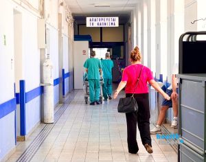Υπουργείο Υγείας: Ετοιμάζεται ενιαία ψηφιακή πλατφόρμα για αναλώσιμα και προμηθευτές στο ΕΣΥ – Πώς θα γίνονται οι αγορές