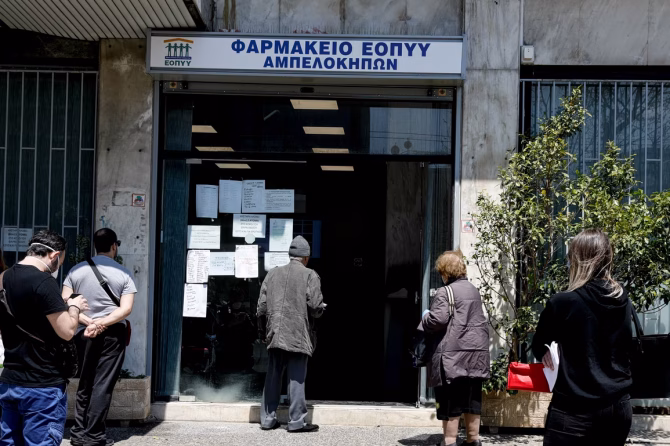 Φαρμακεία ΕΟΠΥΥ: Κενά σε αποθέματα, ελέγχους και ασφάλεια